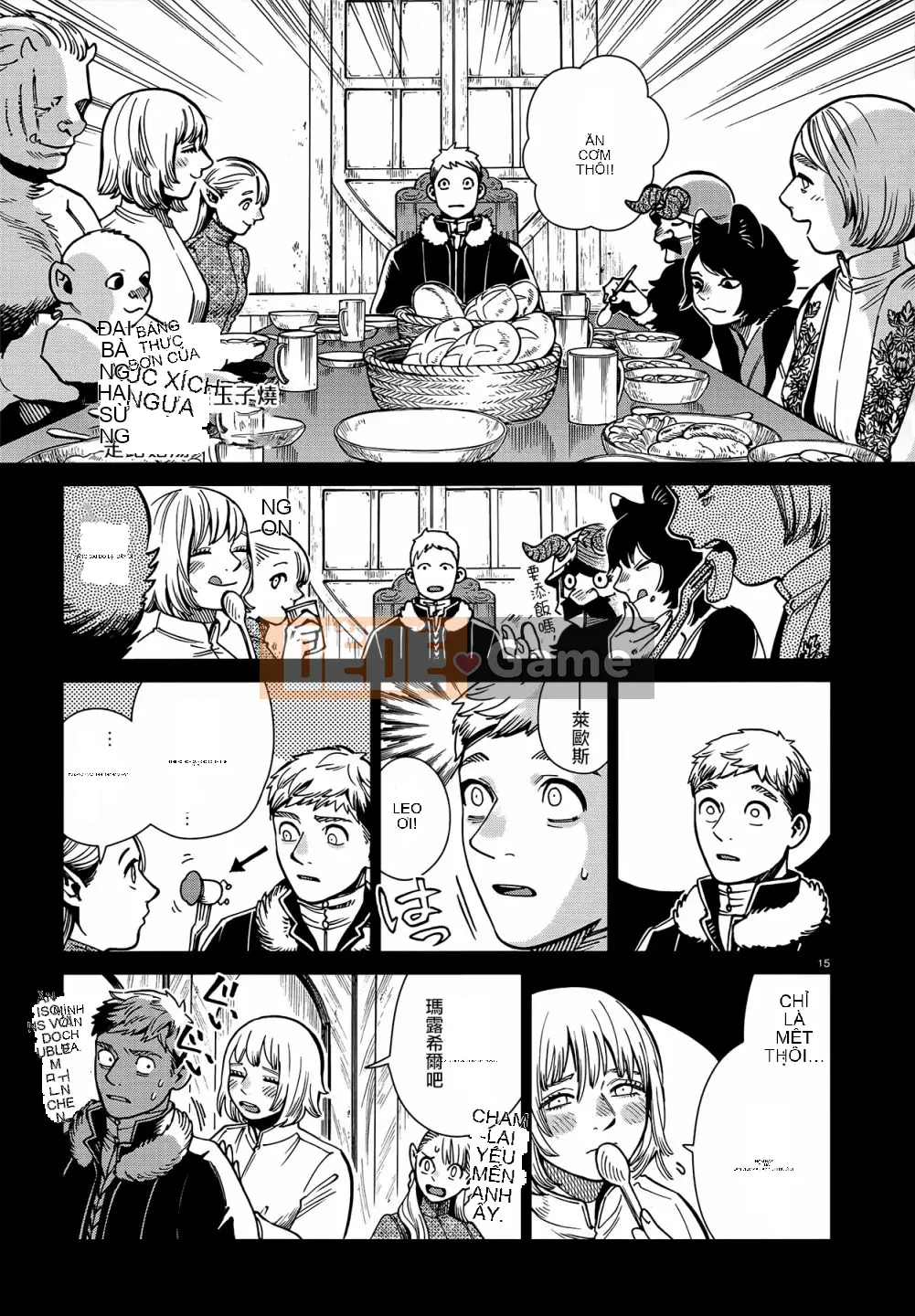 Thực phẩm mê cung Chương 060