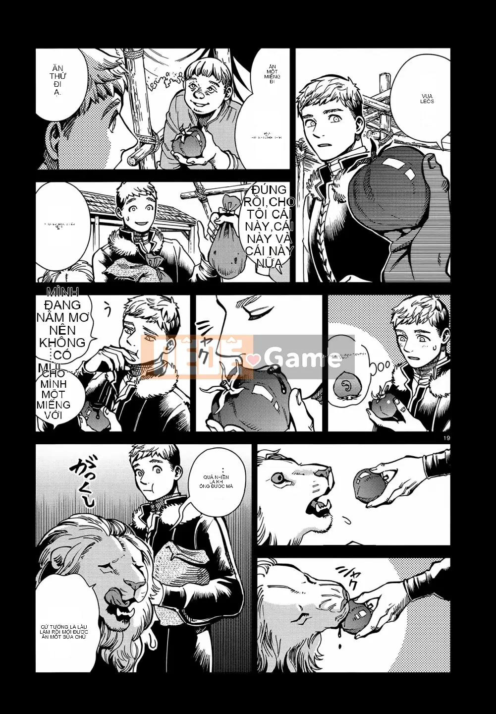 Thực phẩm mê cung Chương 060