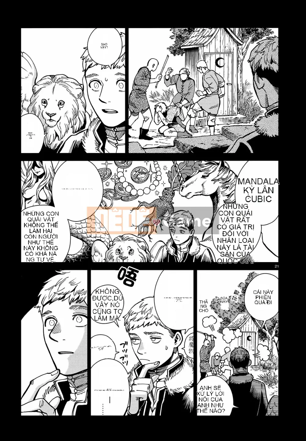 Thực phẩm mê cung Chương 060