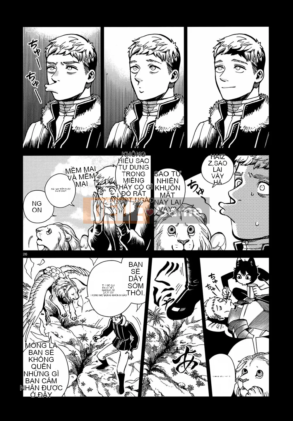 Thực phẩm mê cung Chương 060