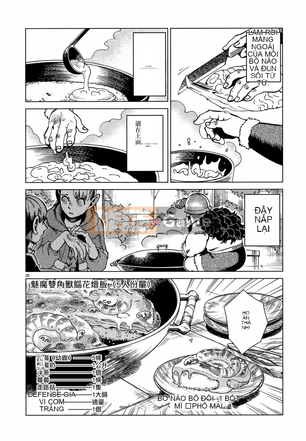 Thực phẩm mê cung Chương 060