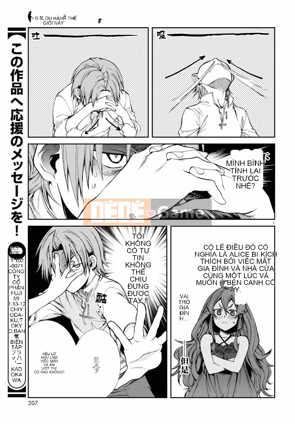 Tái sinh mà không có việc làm Chương 051