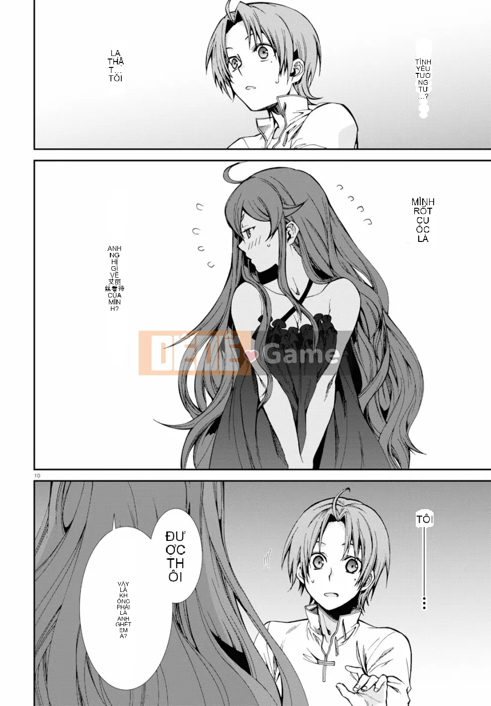 Tái sinh mà không có việc làm Chương 051