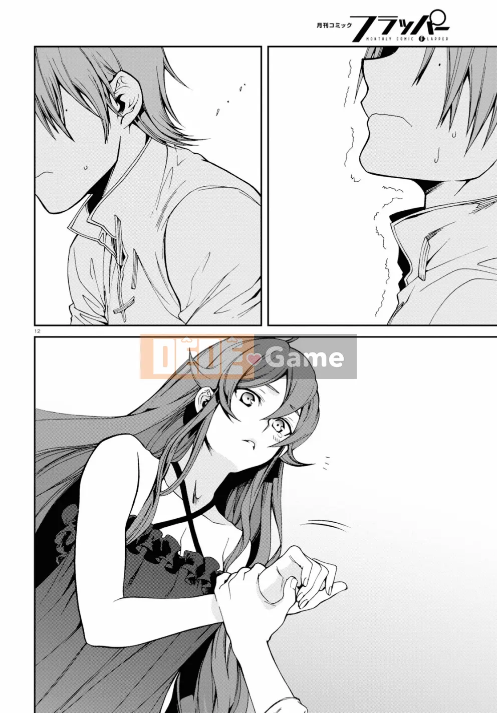 Tái sinh mà không có việc làm Chương 051