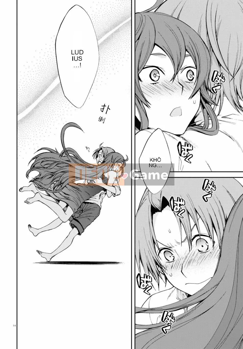 Tái sinh mà không có việc làm Chương 051