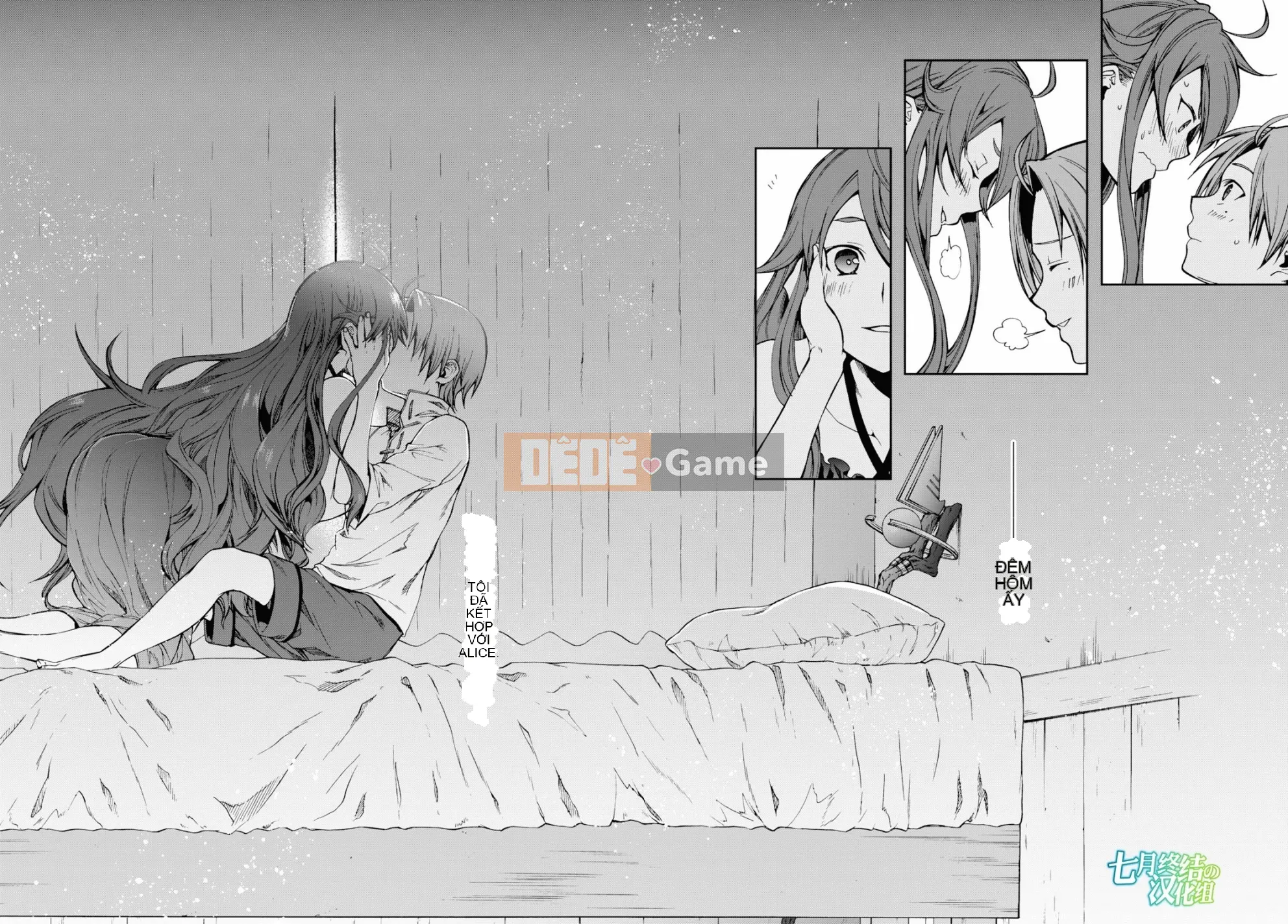 Tái sinh mà không có việc làm Chương 051