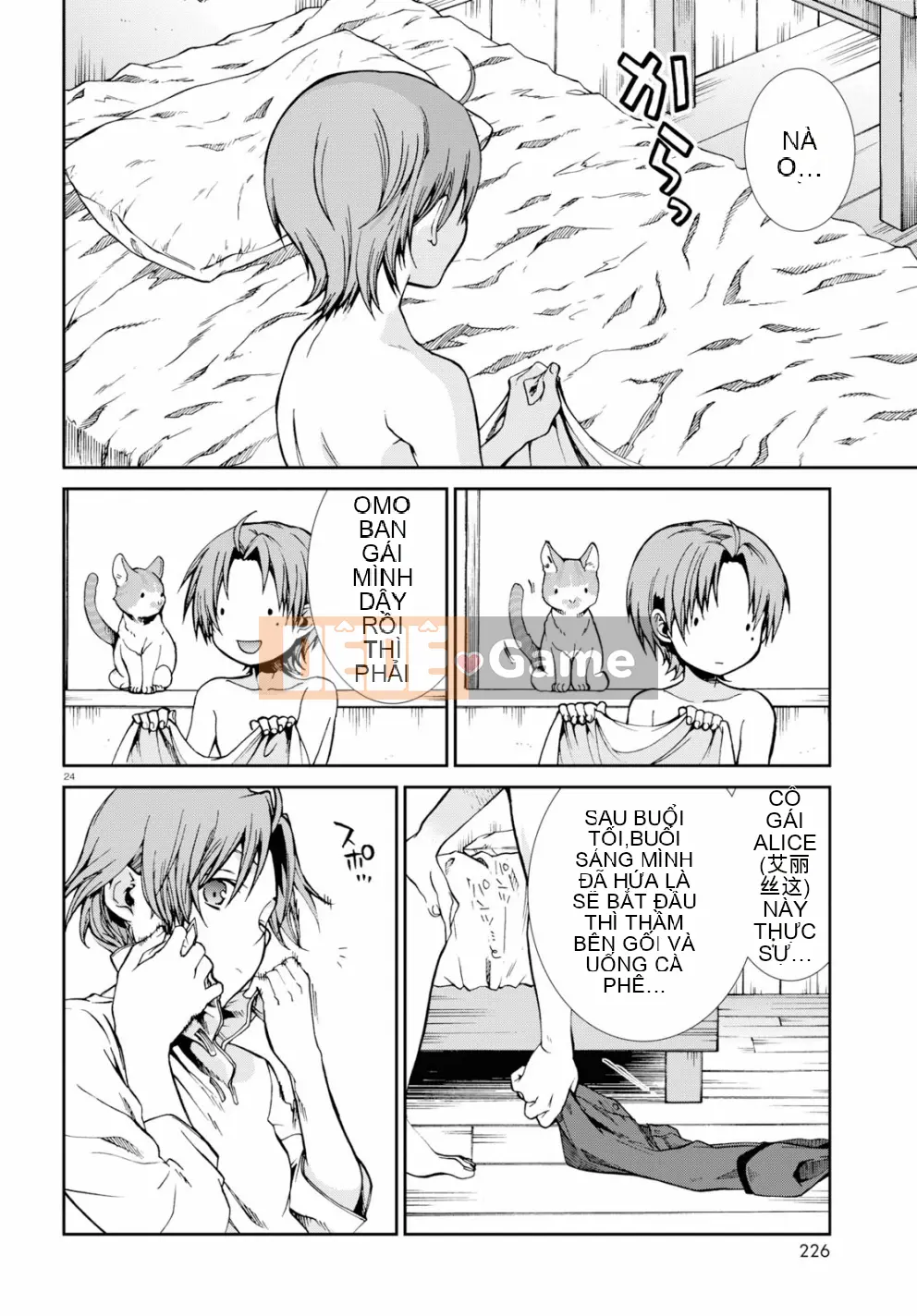 Tái sinh mà không có việc làm Chương 051