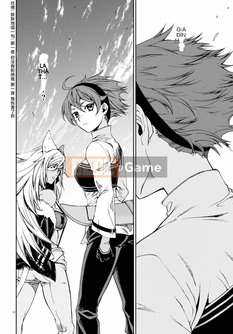 Tái sinh mà không có việc làm Chương 051