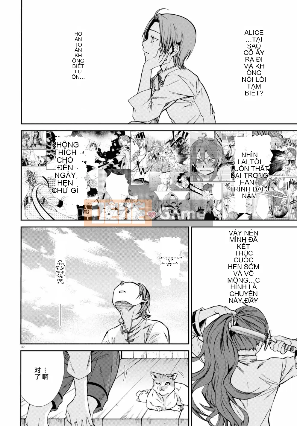 Tái sinh mà không có việc làm Chương 051