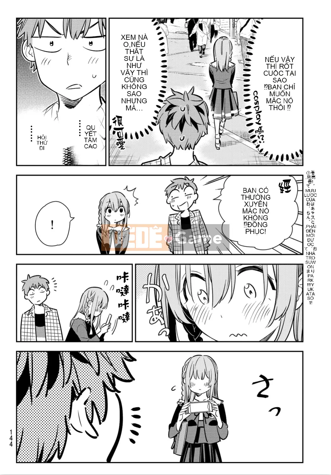 Bạn gái, cho tôi mượn một số Chương 093