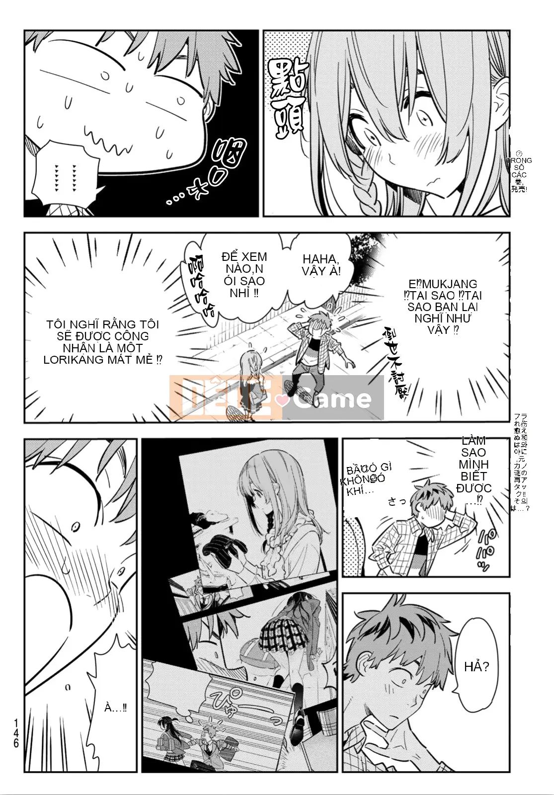 Bạn gái, cho tôi mượn một số Chương 093