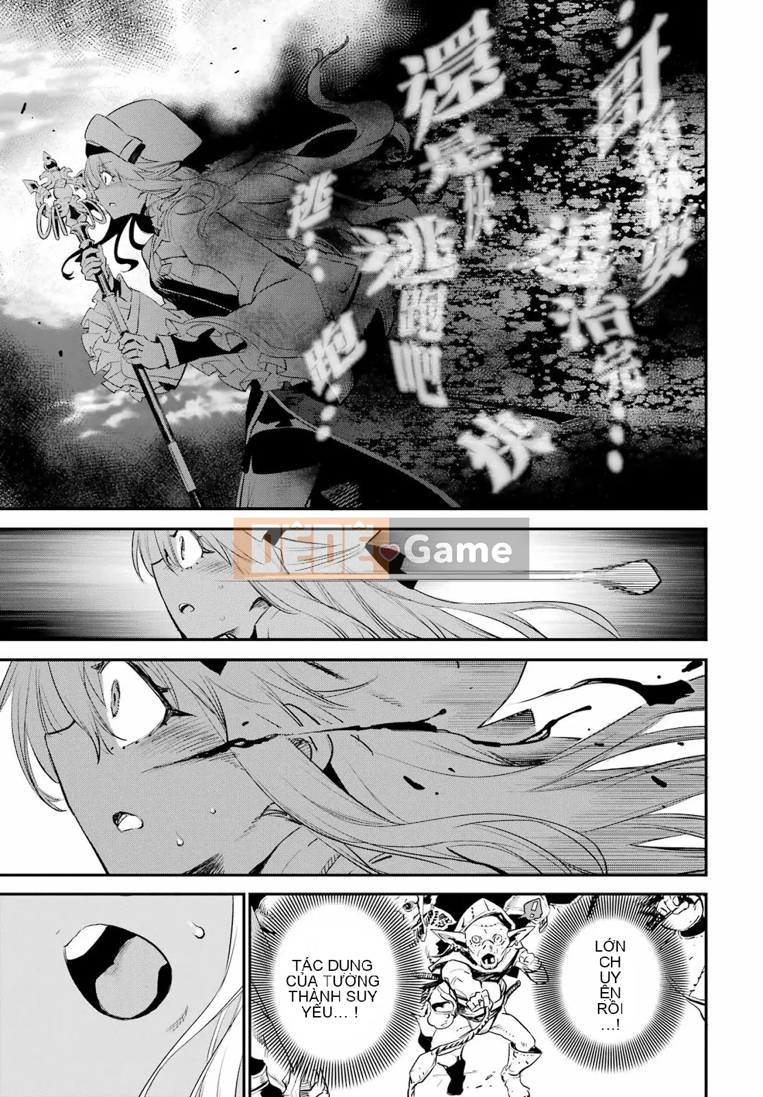 Kẻ giết người yêu tinh Chương 091