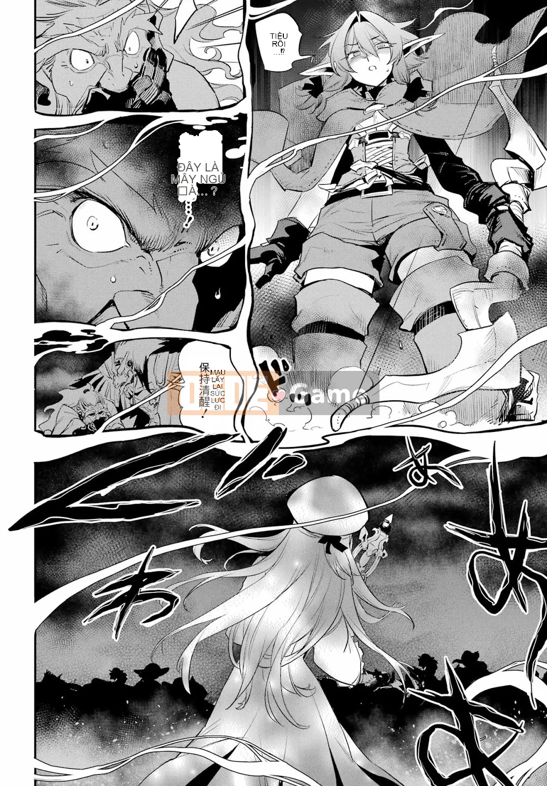 Kẻ giết người yêu tinh Chương 091