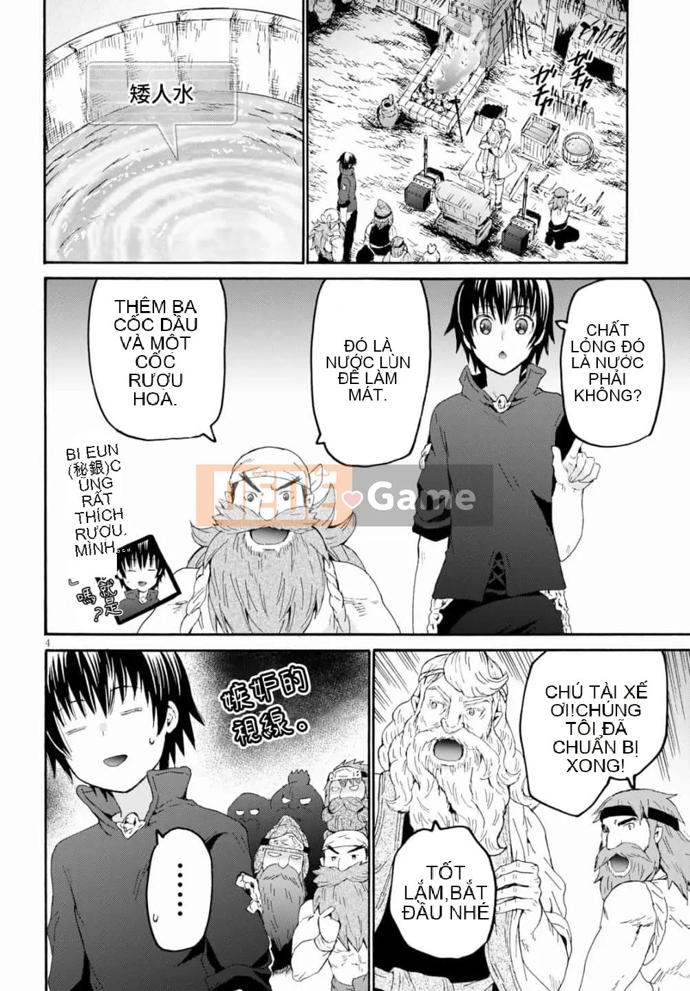 Rhapsody của một thế giới khác bắt đầu từ cuộc hành trình của cái chết Chương 072