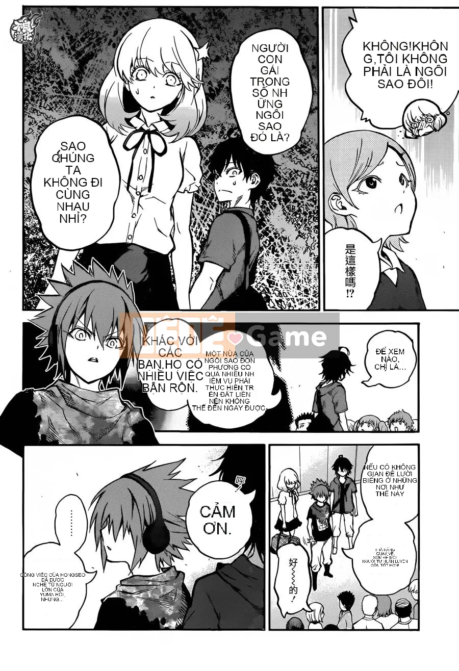 Hai ngôi sao onmyoji Chương 034