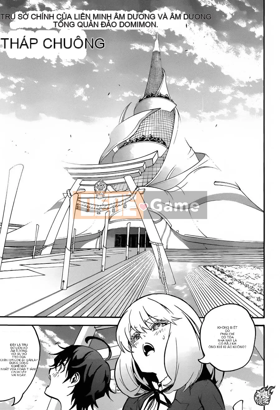 Hai ngôi sao onmyoji Chương 034