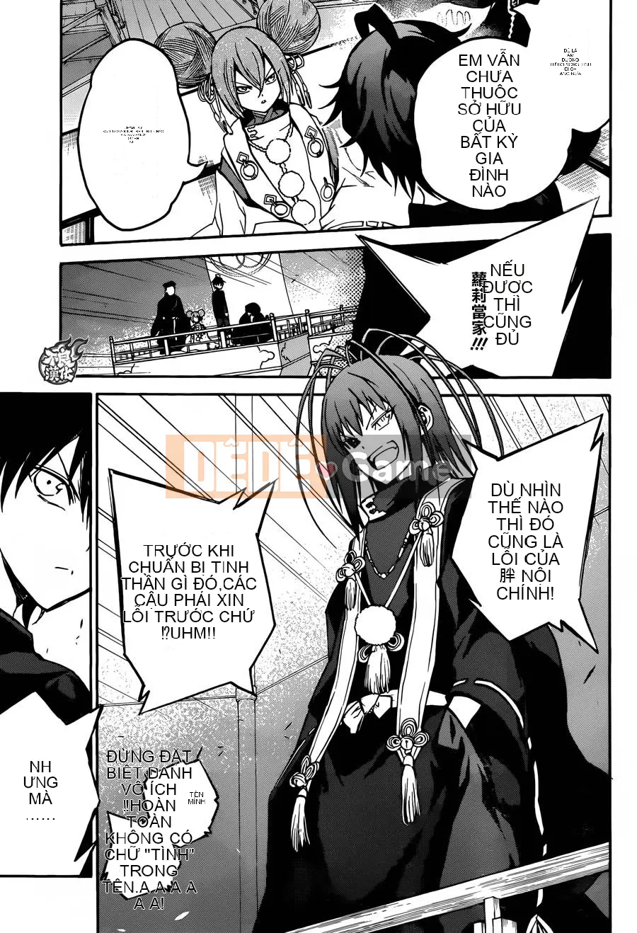 Hai ngôi sao onmyoji Chương 034