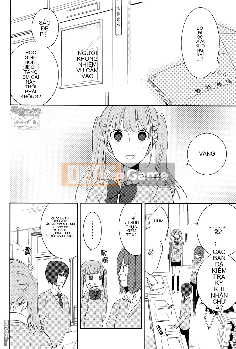 Làng Horiyomiya Chương 007