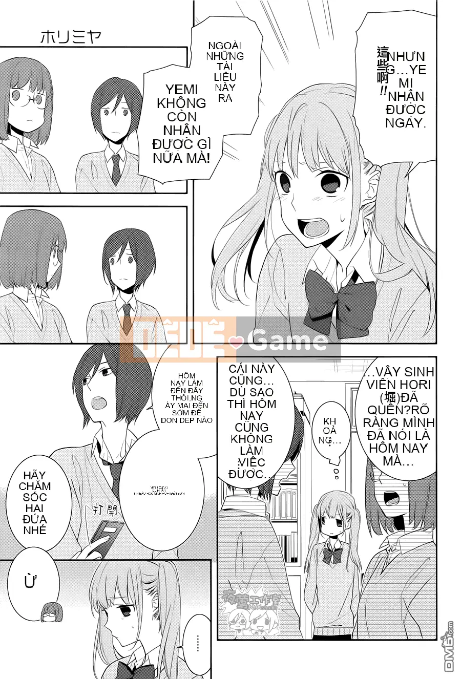 Làng Horiyomiya Chương 007