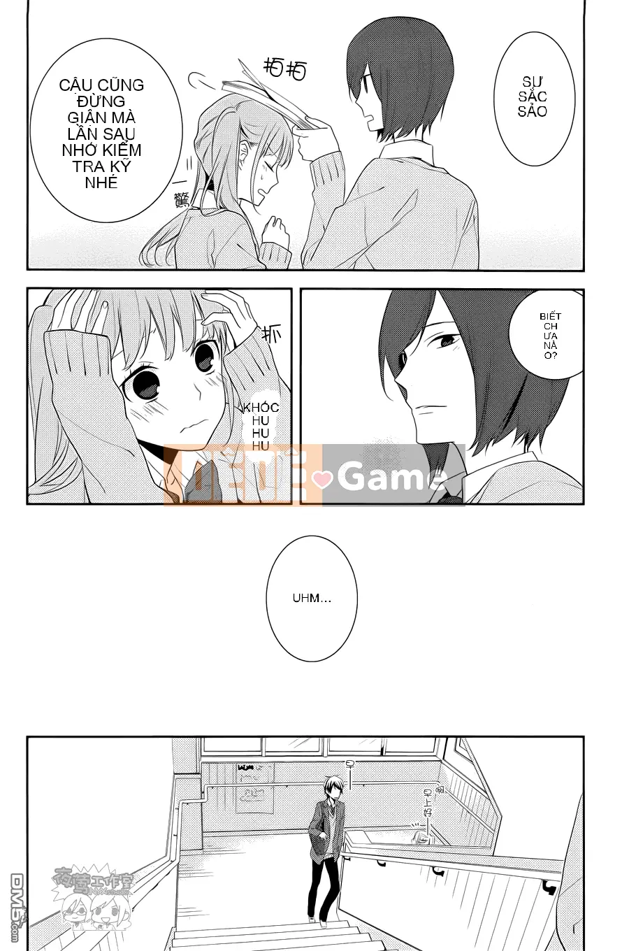 Làng Horiyomiya Chương 007