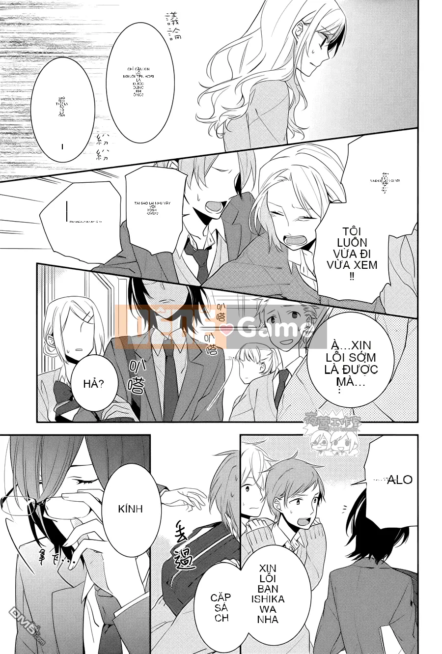 Làng Horiyomiya Chương 007