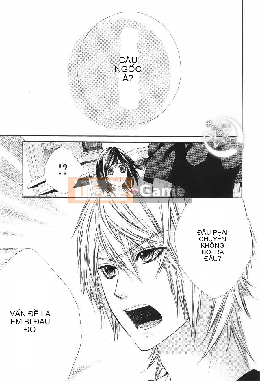 Bạn trai của tôi Chương 018