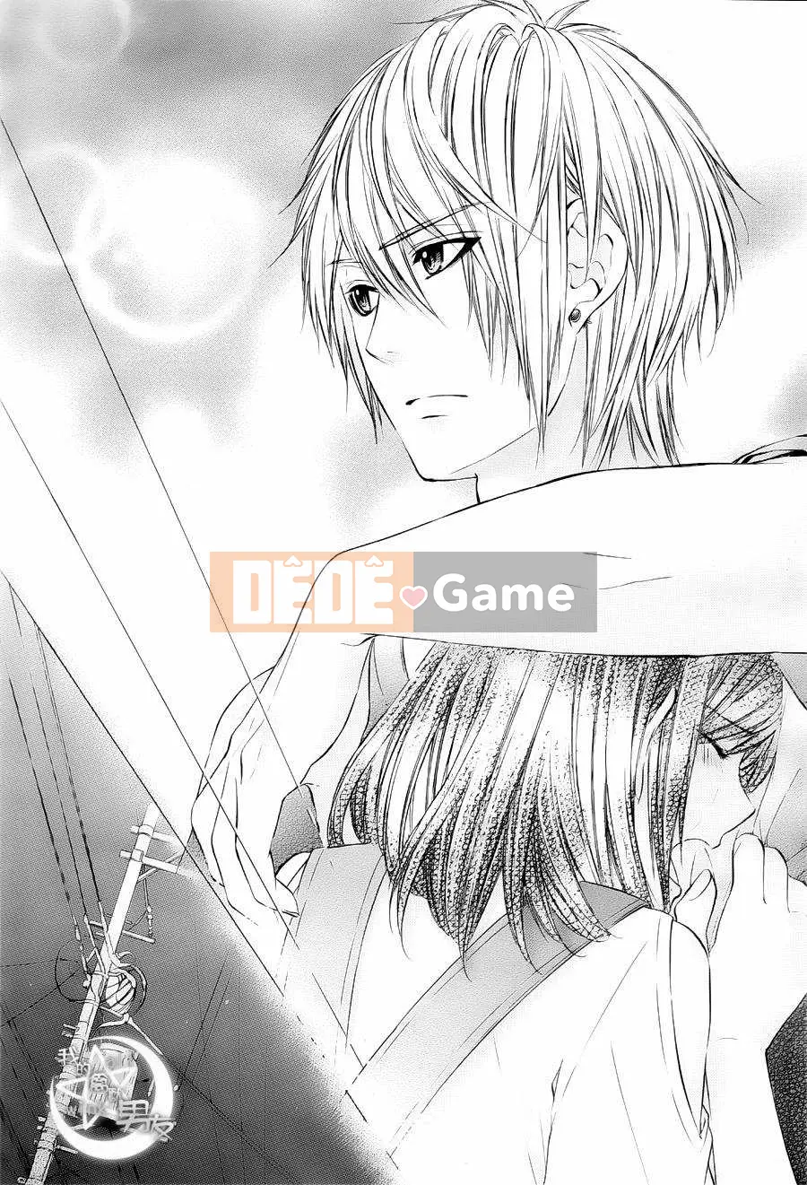 Bạn trai của tôi Chương 018