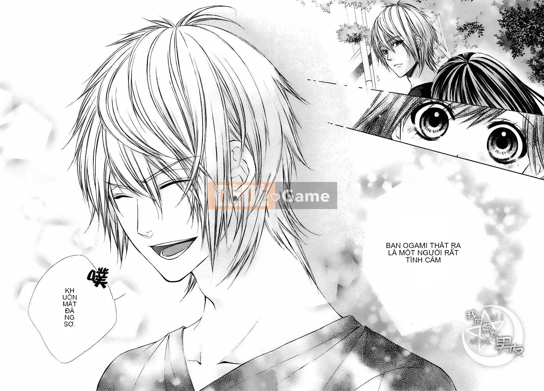 Bạn trai của tôi Chương 018