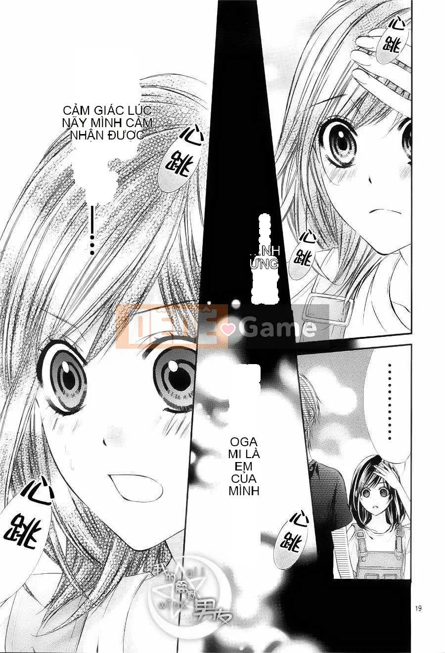 Bạn trai của tôi Chương 018