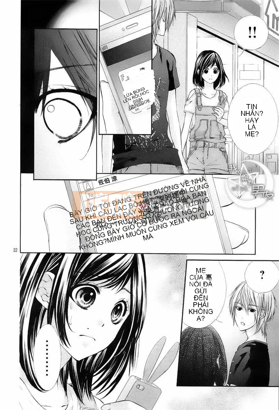 Bạn trai của tôi Chương 018