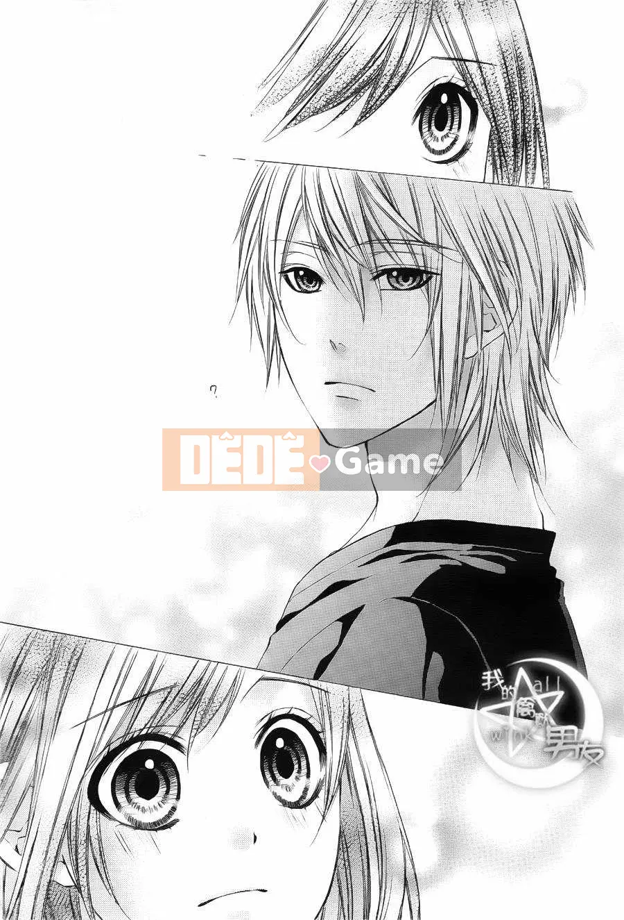 Bạn trai của tôi Chương 018