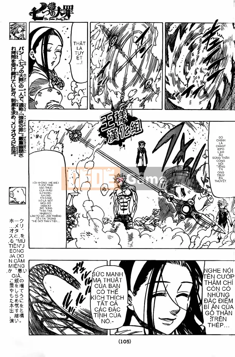 Bảy tội lỗi ban đầu Chương 025