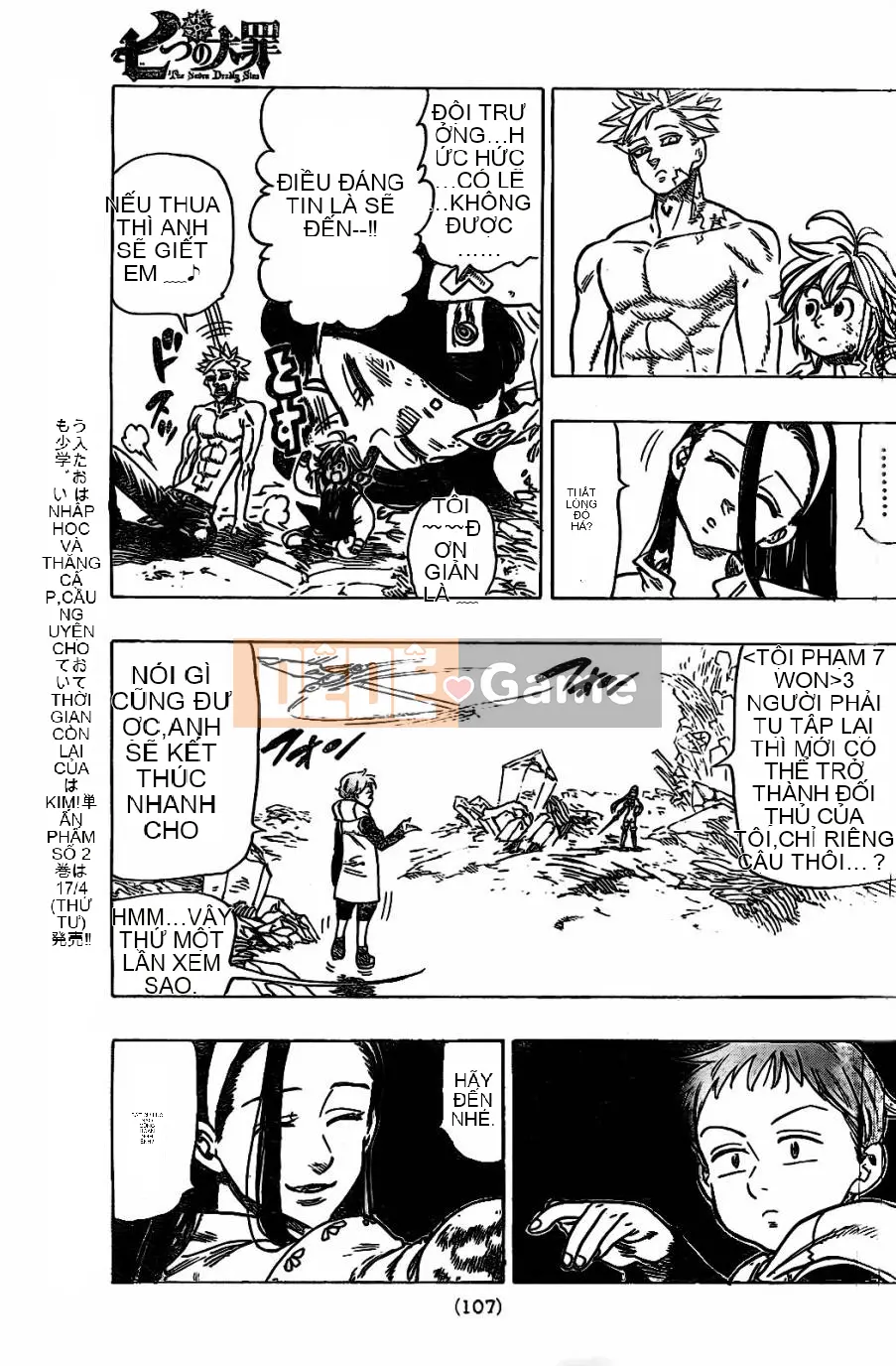 Bảy tội lỗi ban đầu Chương 025