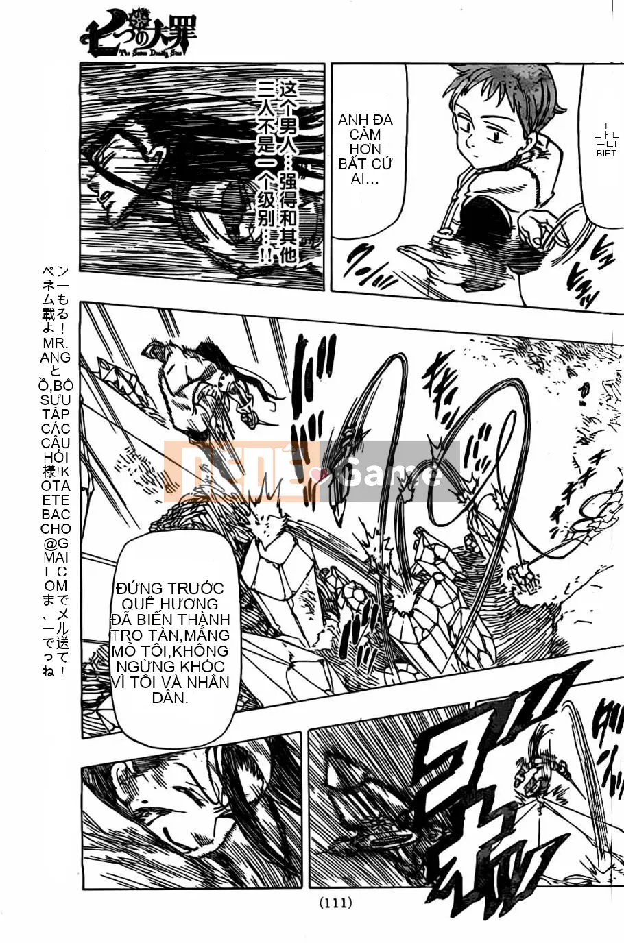 Bảy tội lỗi ban đầu Chương 025