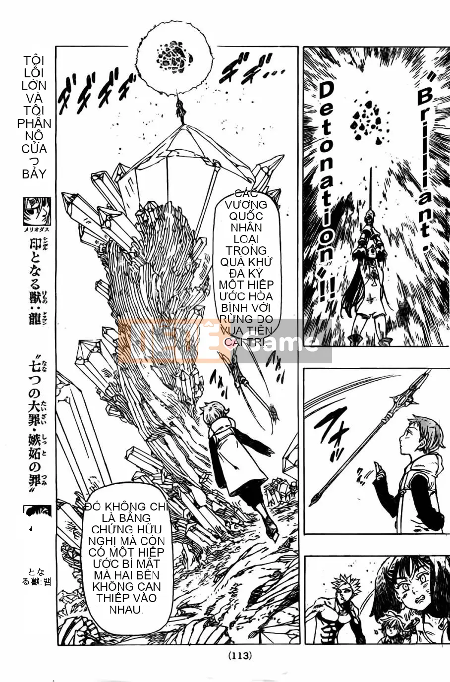 Bảy tội lỗi ban đầu Chương 025