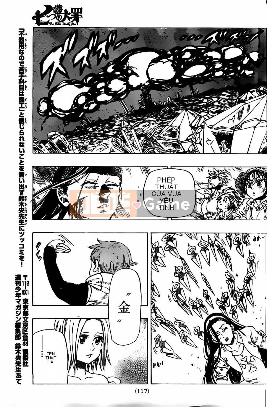 Bảy tội lỗi ban đầu Chương 025