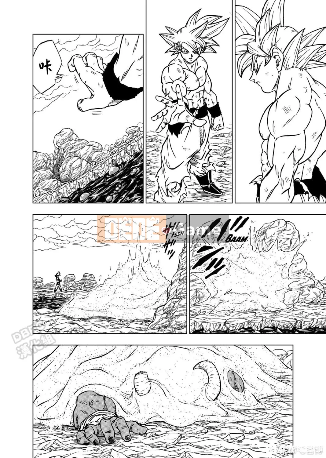 Dragon Ball Super Chương 065