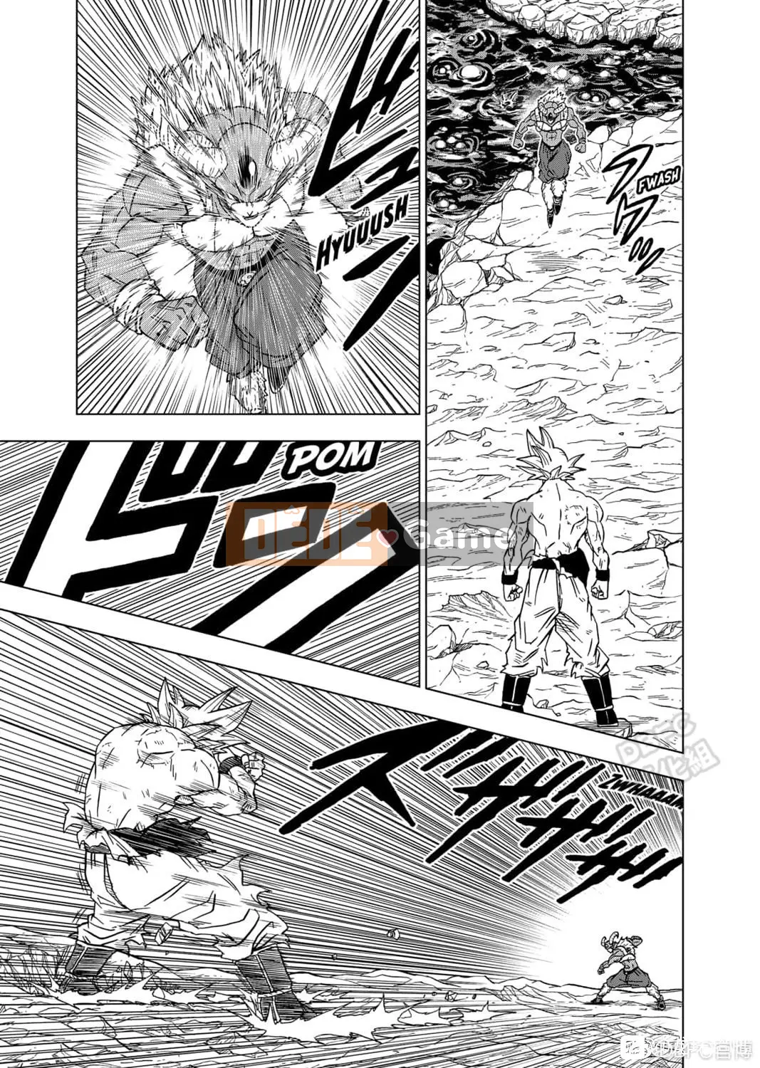 Dragon Ball Super Chương 065