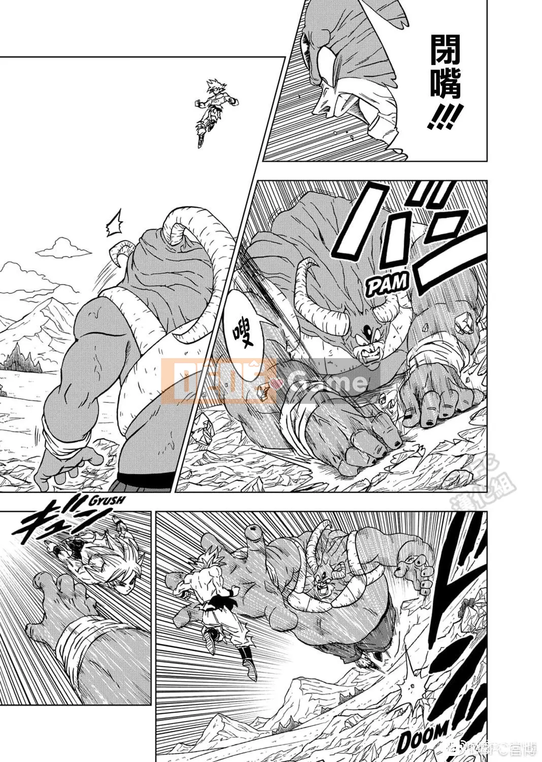 Dragon Ball Super Chương 065