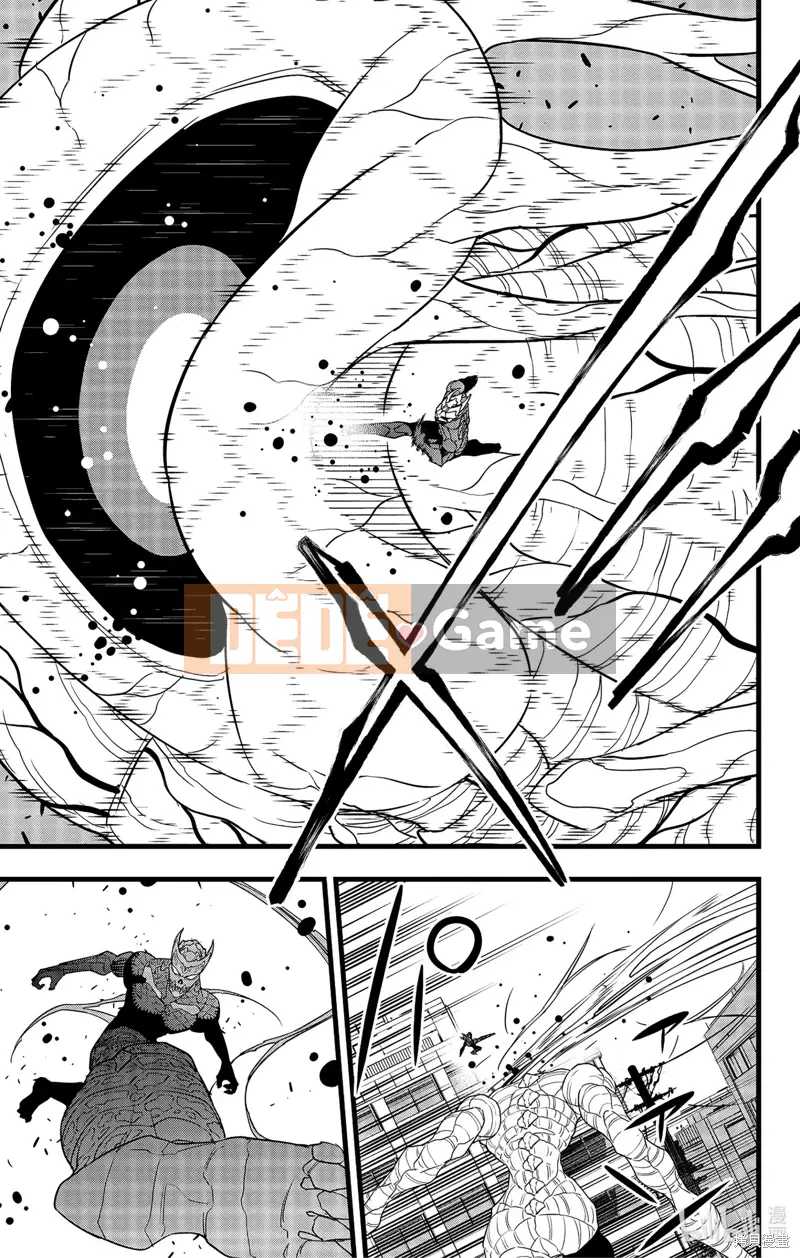 Quái vật số 8 Chương 098