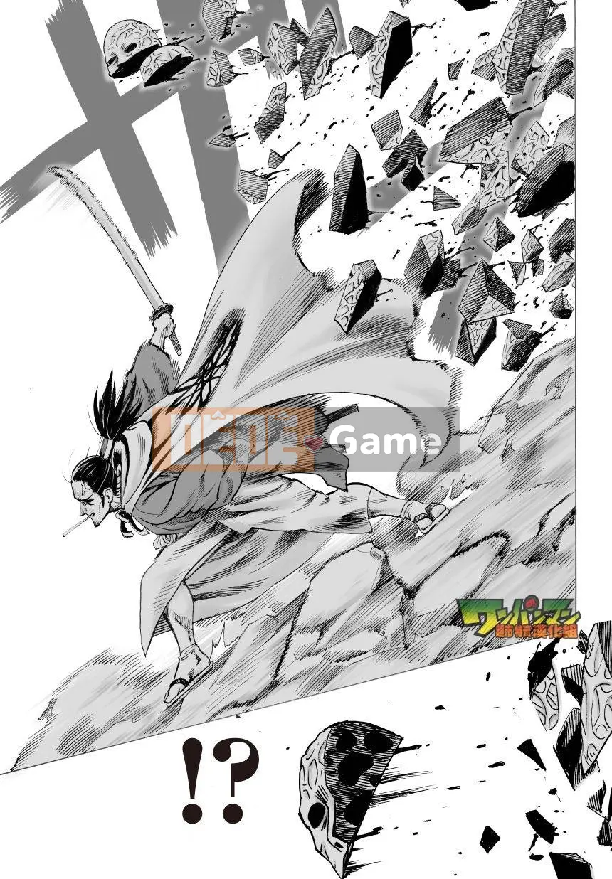 Một người đàn ông đấm Chương 041