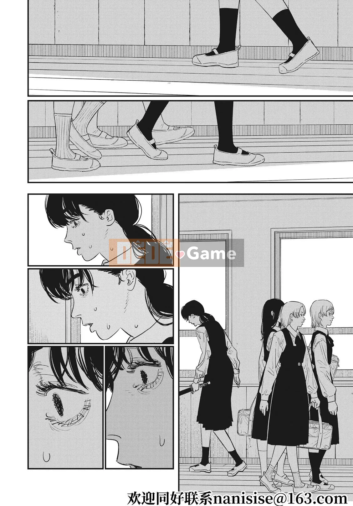 Người đàn ông cưa máy Chương 100