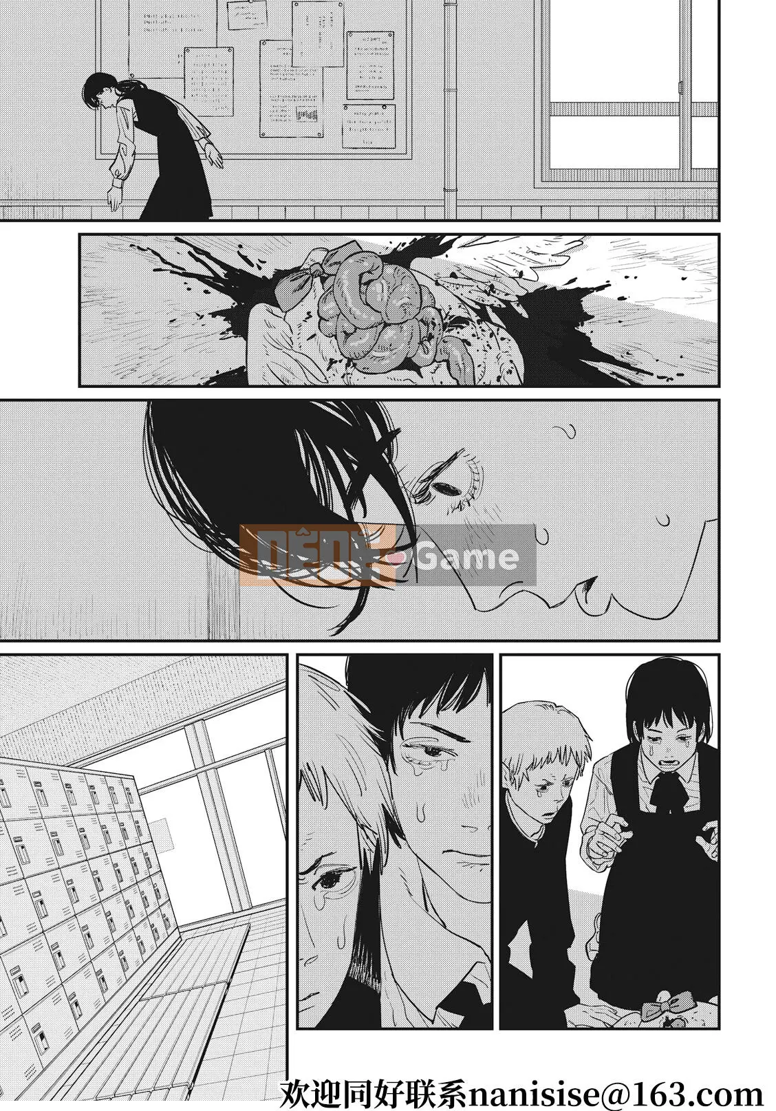 Người đàn ông cưa máy Chương 100