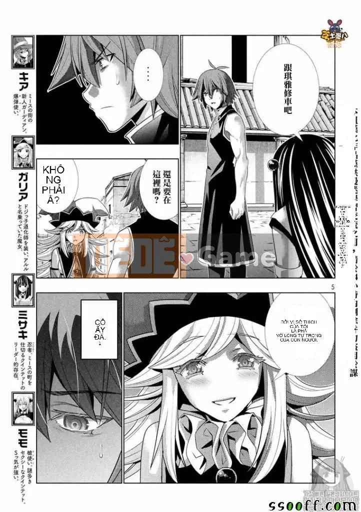 Thiên đường song song Chương 092