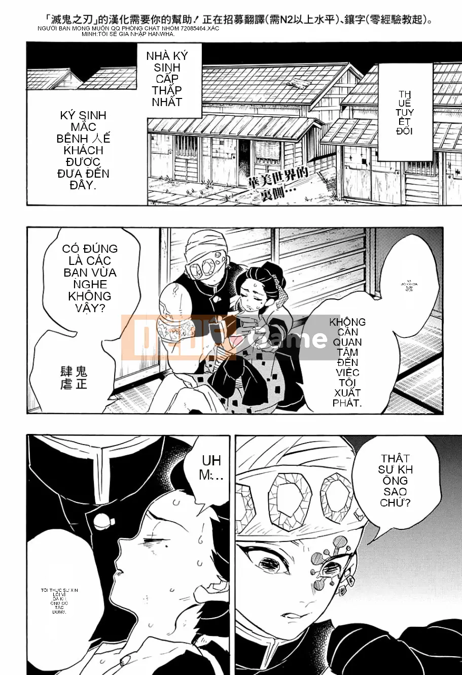 Demon Slayer Blade Chương 077