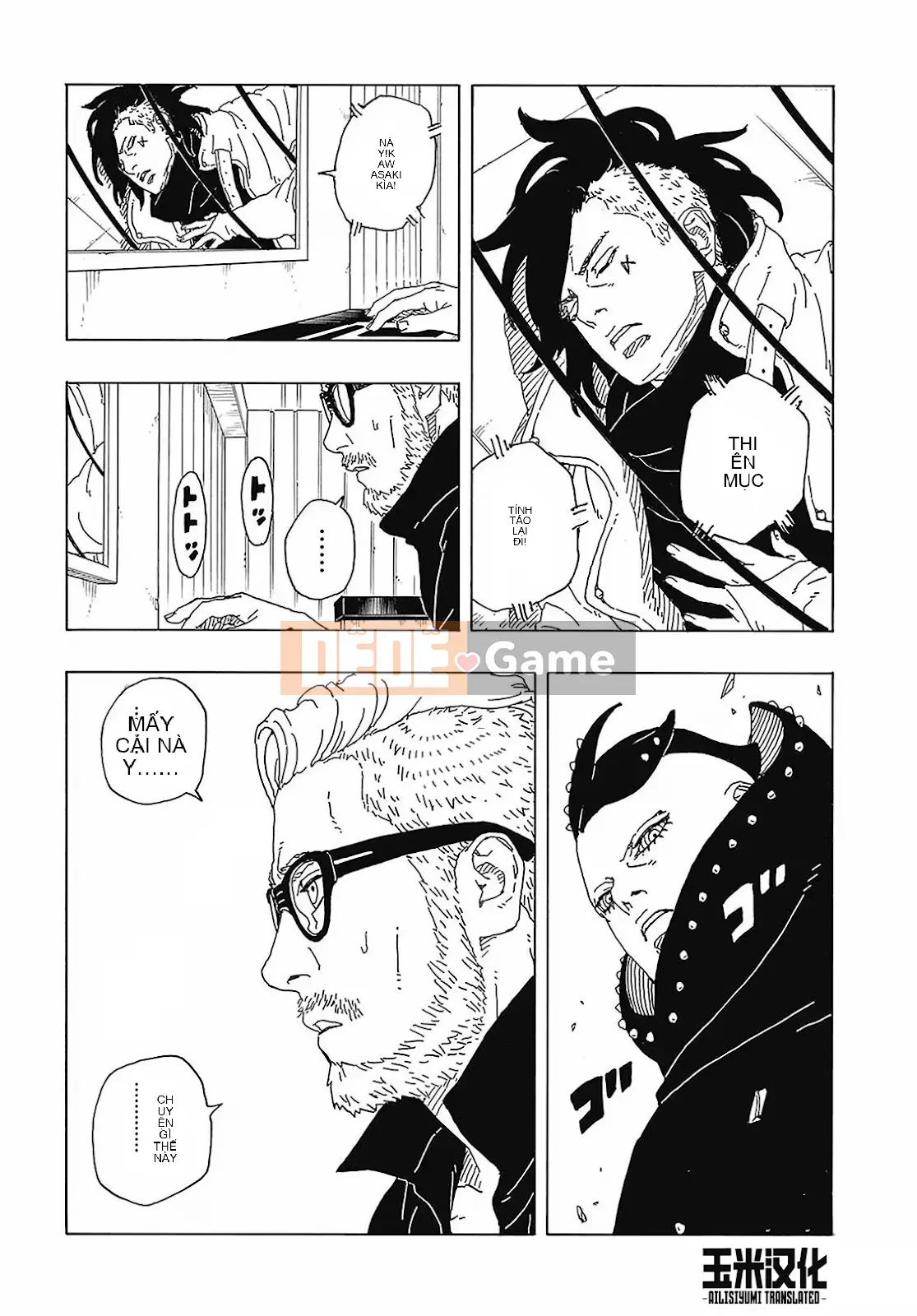 Naruto Boruto Chương 089