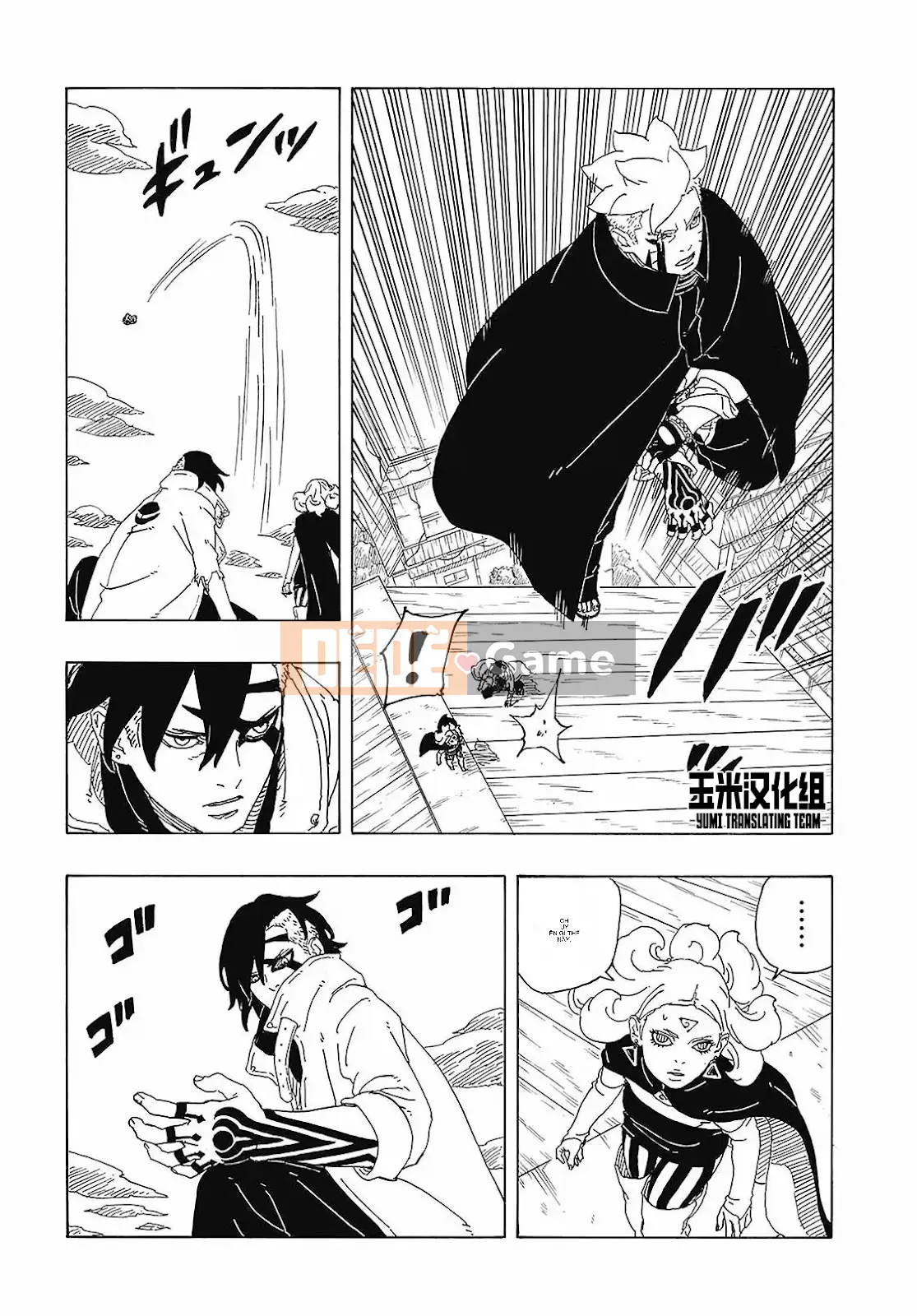 Naruto Boruto Chương 089