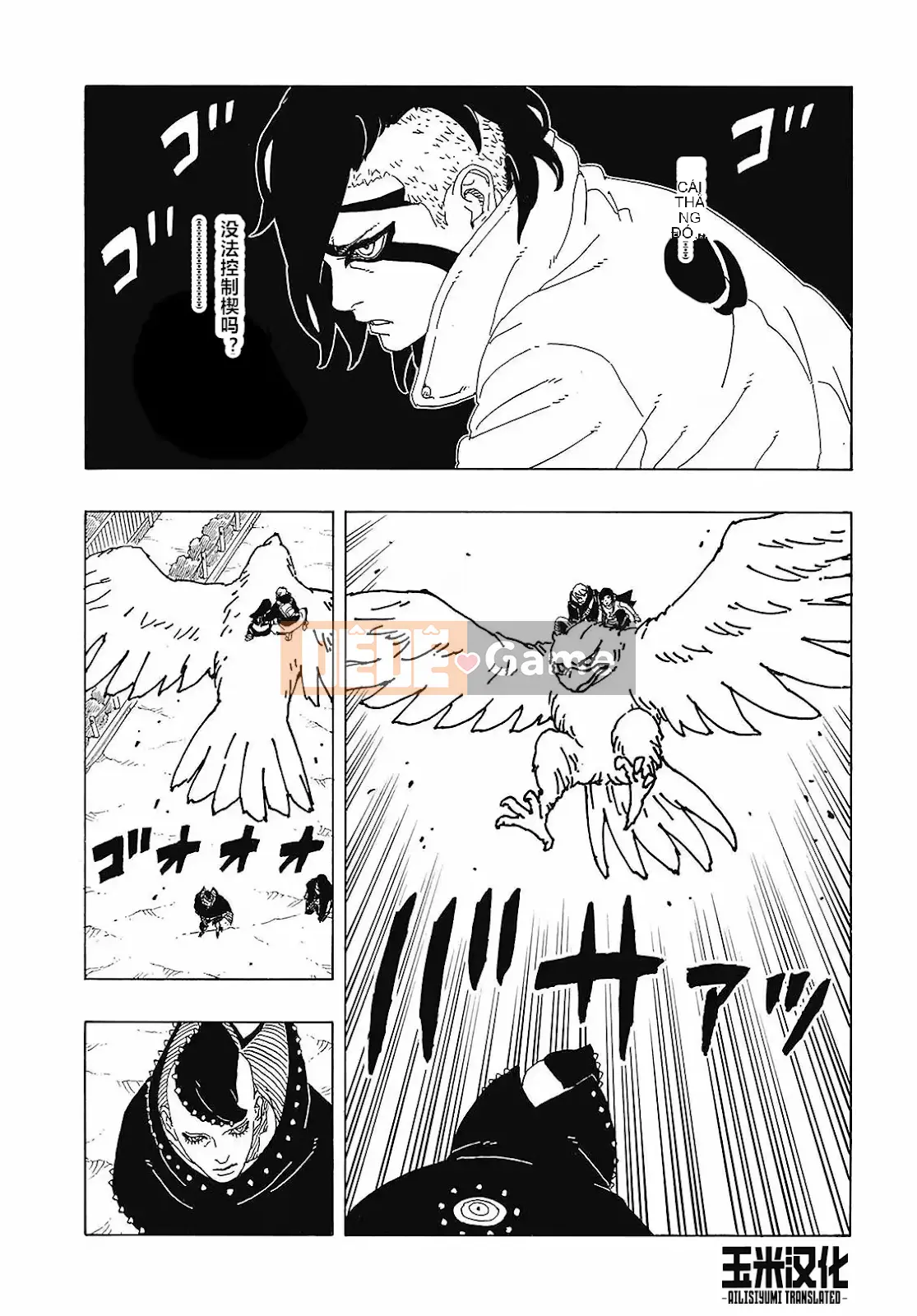 Naruto Boruto Chương 089