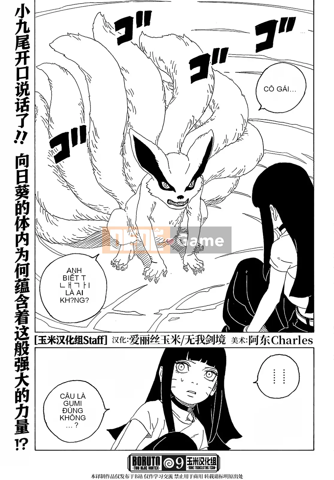 Naruto Boruto Chương 089