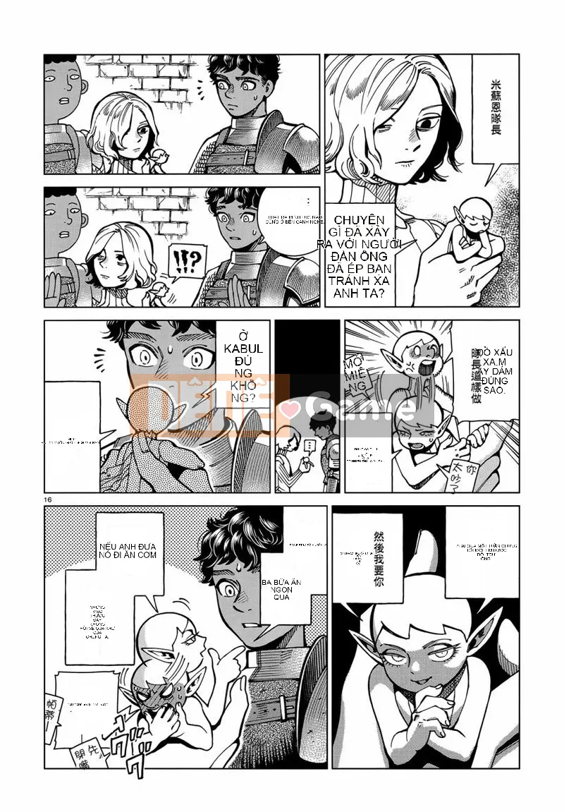 Thực phẩm mê cung Chương 061